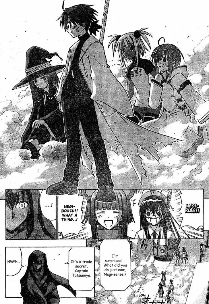 Mahou Sensei Negima! Chapter 153 page 5 - MangaNato