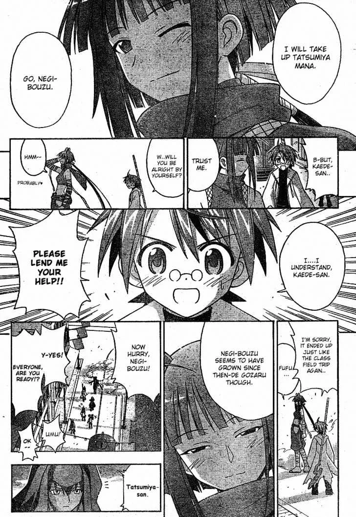 Mahou Sensei Negima! Chapter 153 page 7 - MangaNato