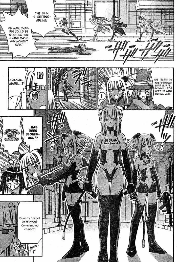 Mahou Sensei Negima! Chapter 153 page 10 - MangaNato