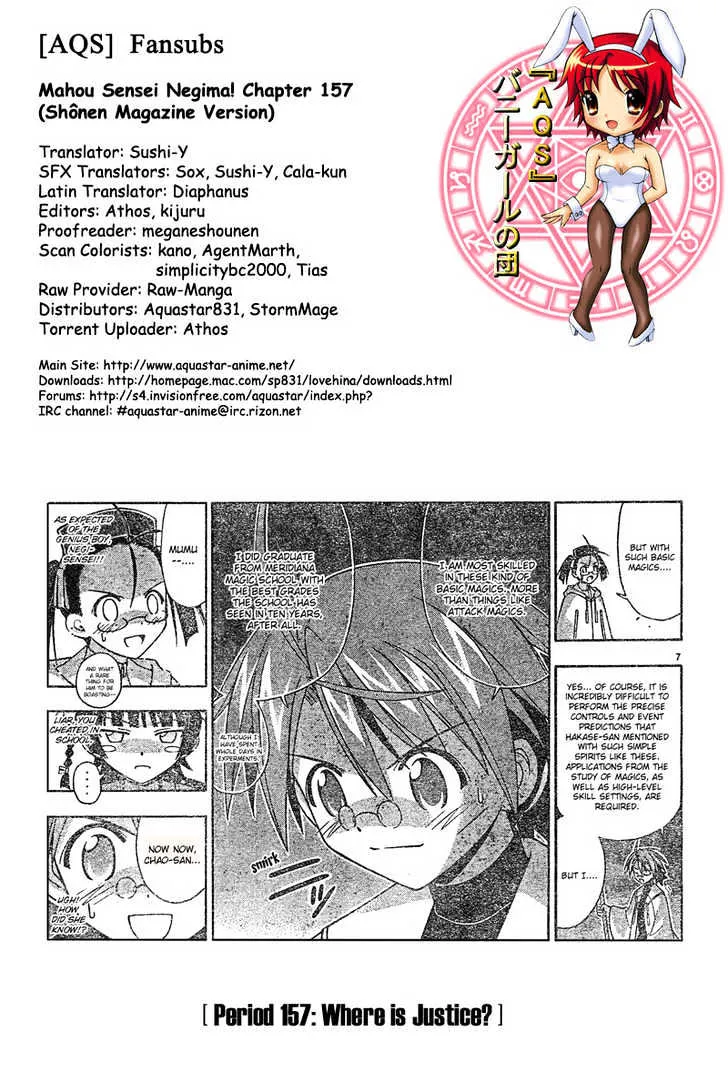 Mahou Sensei Negima! Chapter 157 page 1 - MangaNato