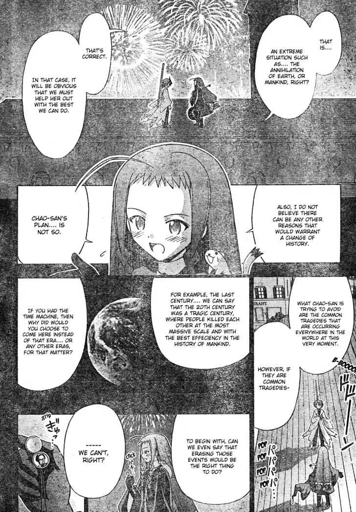 Mahou Sensei Negima! Chapter 157 page 13 - MangaNato