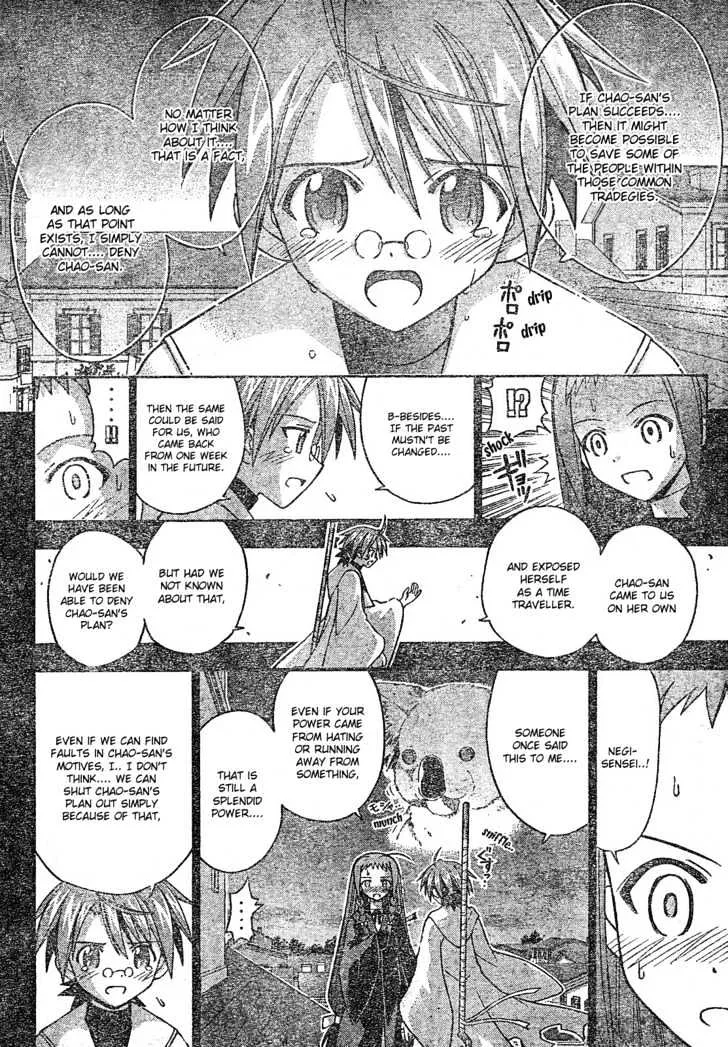 Mahou Sensei Negima! Chapter 157 page 15 - MangaNato