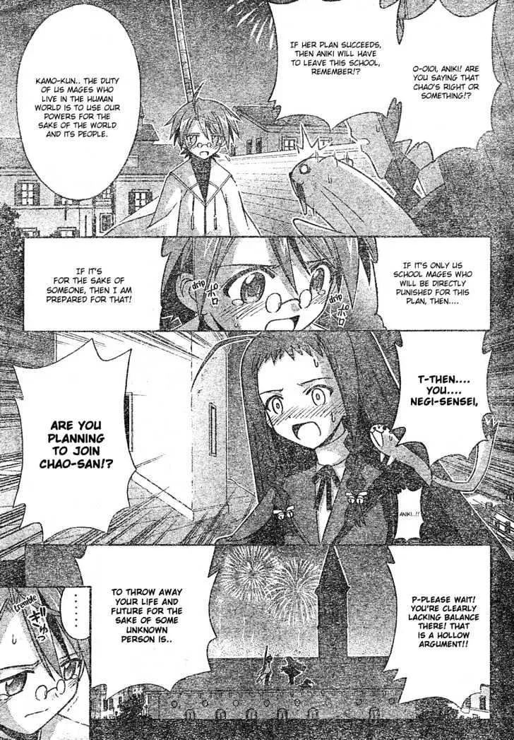 Mahou Sensei Negima! Chapter 157 page 16 - MangaNato