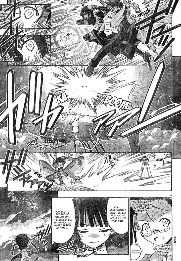 Mahou Sensei Negima! Chapter 157 page 6 - MangaNato