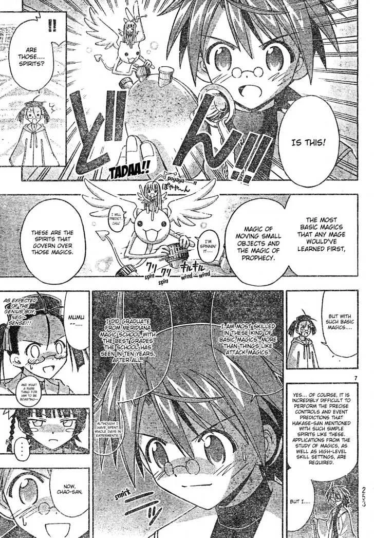 Mahou Sensei Negima! Chapter 157 page 8 - MangaNato