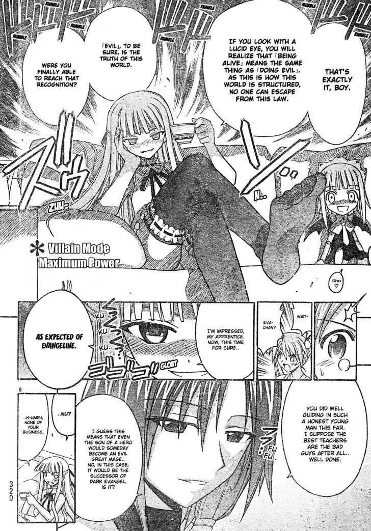 Mahou Sensei Negima! Chapter 163 page 8 - MangaNato