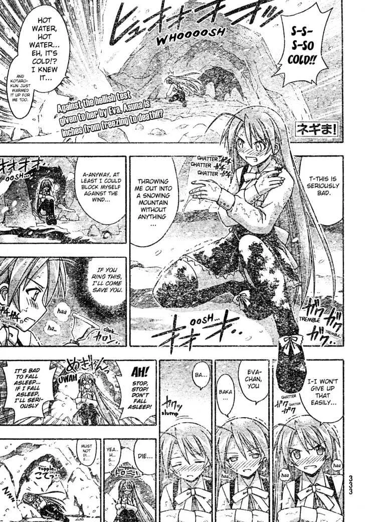 Mahou Sensei Negima! Chapter 172 page 2 - MangaNato