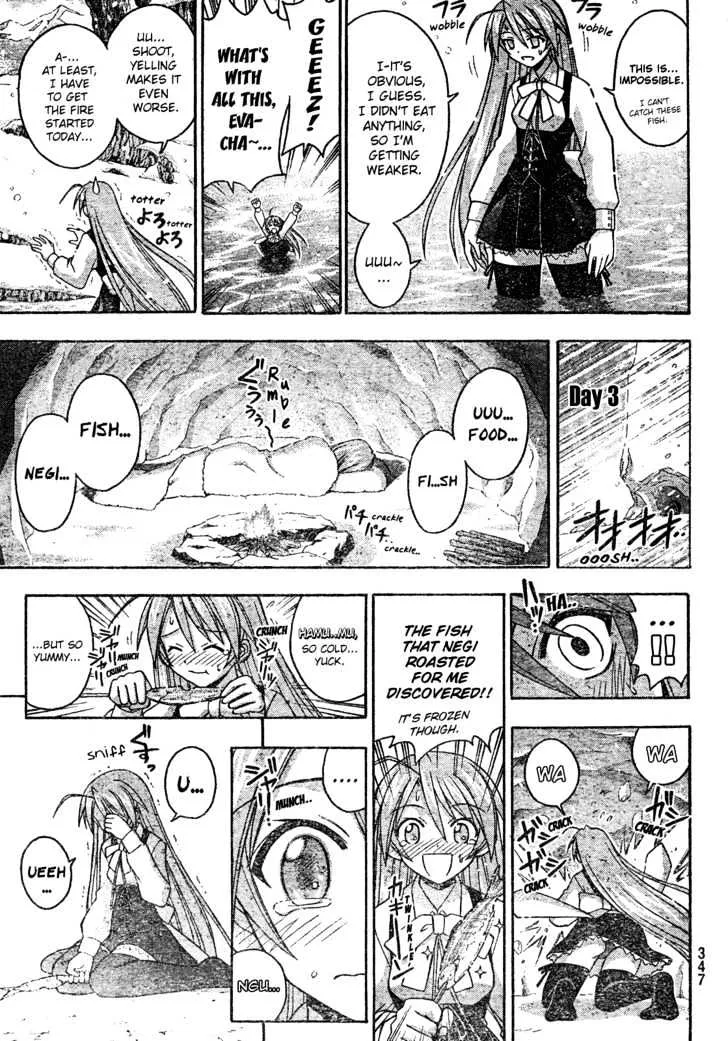 Mahou Sensei Negima! Chapter 172 page 16 - MangaNato