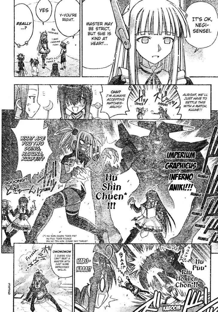 Mahou Sensei Negima! Chapter 172 page 5 - MangaNato