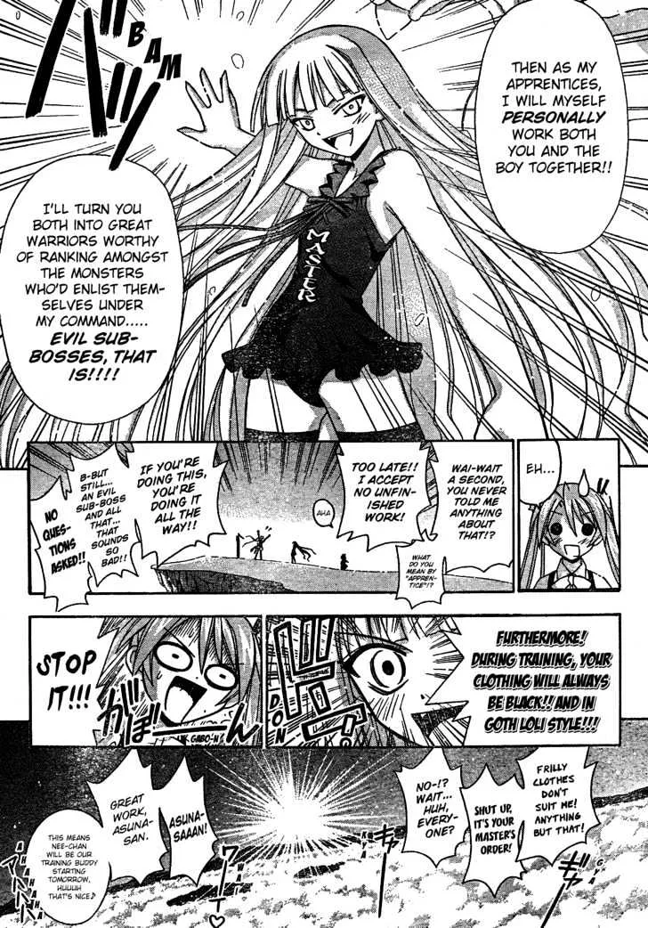 Mahou Sensei Negima! Chapter 173 page 18 - MangaNato