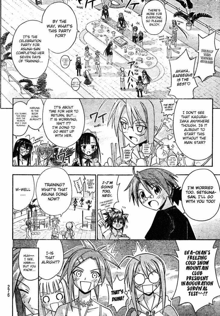 Mahou Sensei Negima! Chapter 173 page 9 - MangaNato