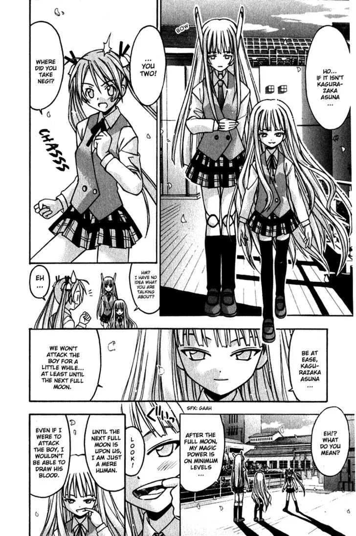 Mahou Sensei Negima! Chapter 18 page 14 - MangaNato