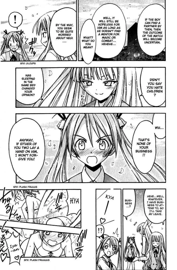 Mahou Sensei Negima! Chapter 18 page 15 - MangaNato