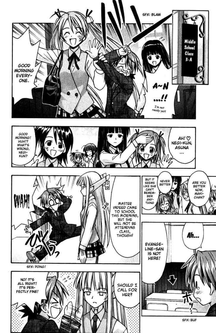 Mahou Sensei Negima! Chapter 18 page 4 - MangaNato