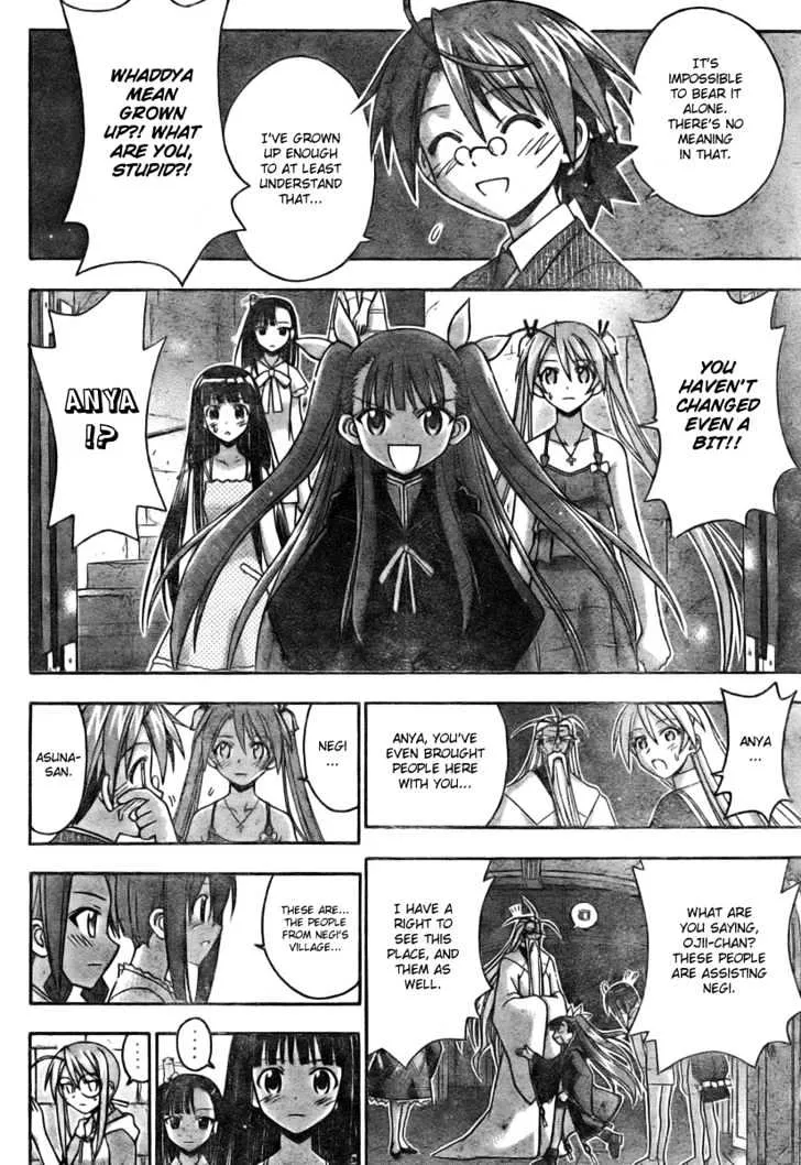 Mahou Sensei Negima! Chapter 185 page 4 - MangaNato