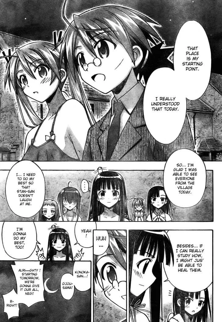 Mahou Sensei Negima! Chapter 185 page 7 - MangaNato