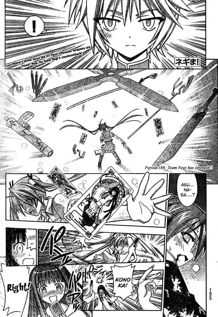 Mahou Sensei Negima! Chapter 188 page 2 - MangaNato