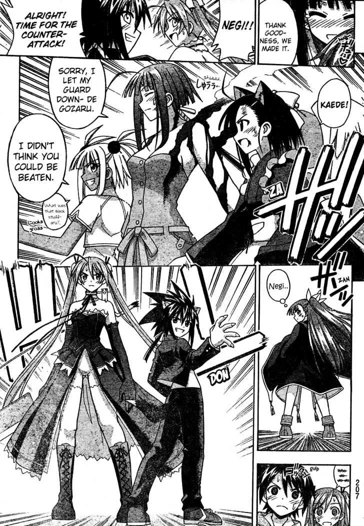 Mahou Sensei Negima! Chapter 188 page 15 - MangaNato