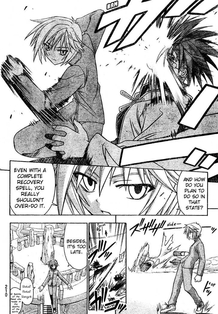 Mahou Sensei Negima! Chapter 188 page 18 - MangaNato