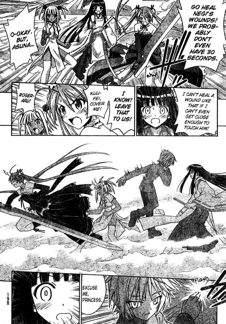 Mahou Sensei Negima! Chapter 188 page 5 - MangaNato