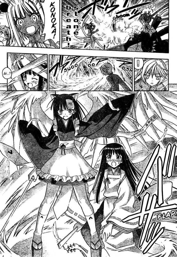 Mahou Sensei Negima! Chapter 188 page 6 - MangaNato