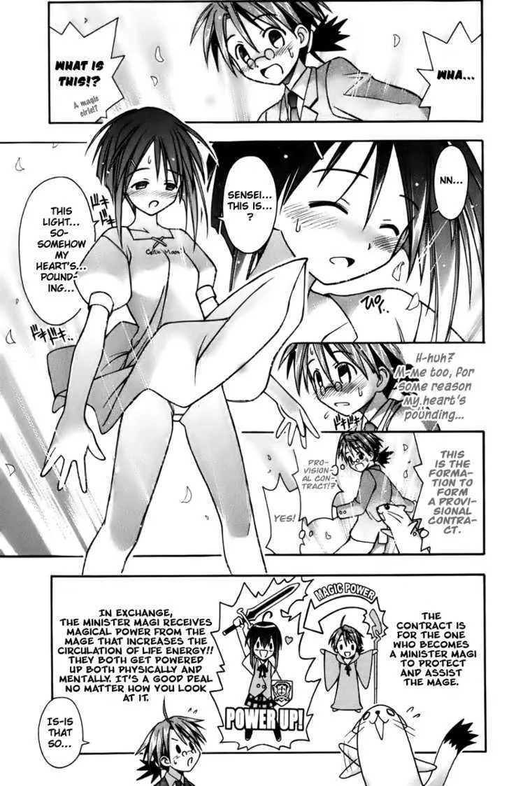 Mahou Sensei Negima! Chapter 19 page 13 - MangaNato