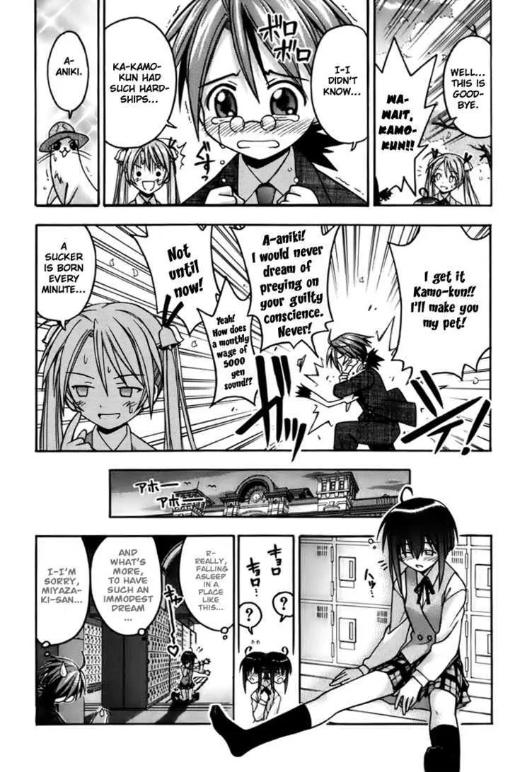 Mahou Sensei Negima! Chapter 19 page 19 - MangaNato