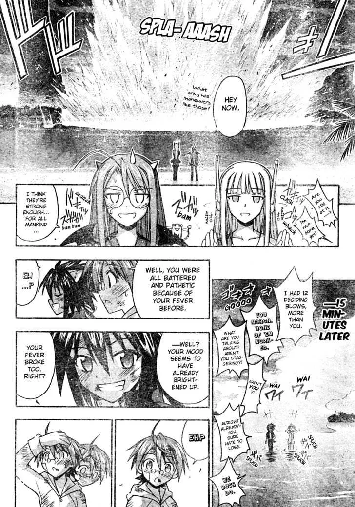 Mahou Sensei Negima! Chapter 192 page 17 - MangaNato