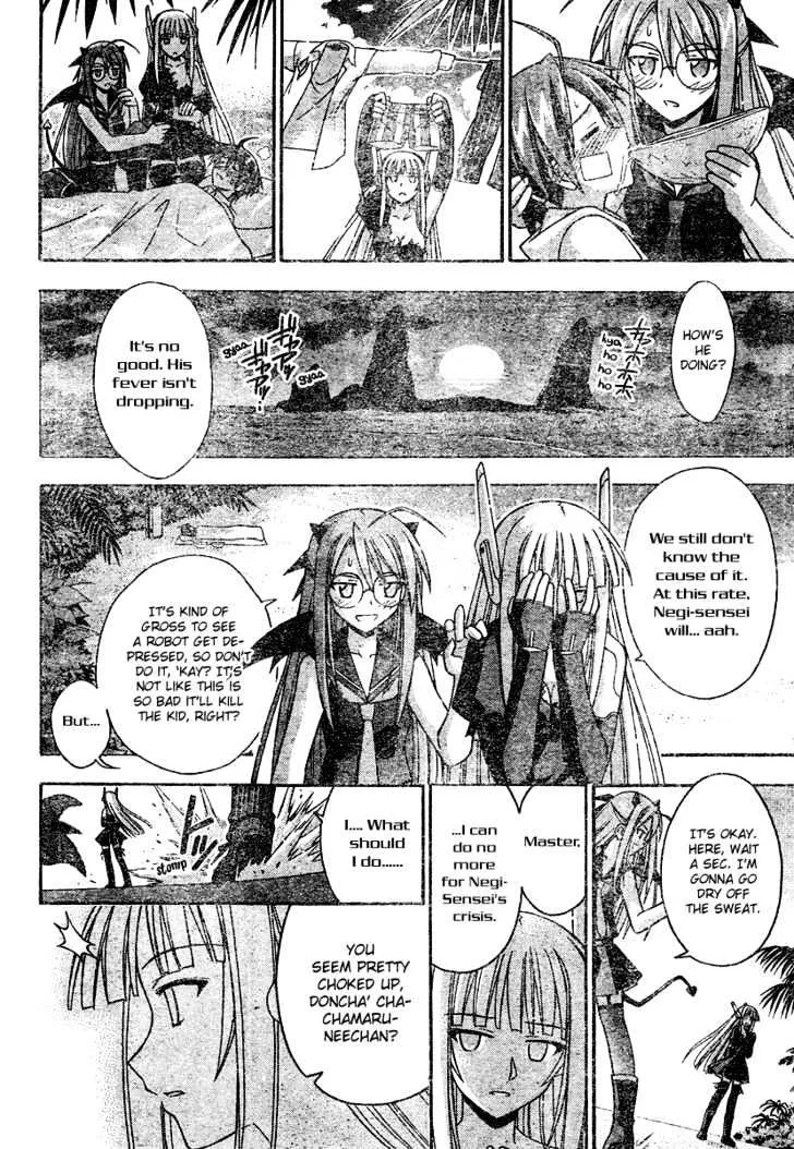 Mahou Sensei Negima! Chapter 192 page 7 - MangaNato