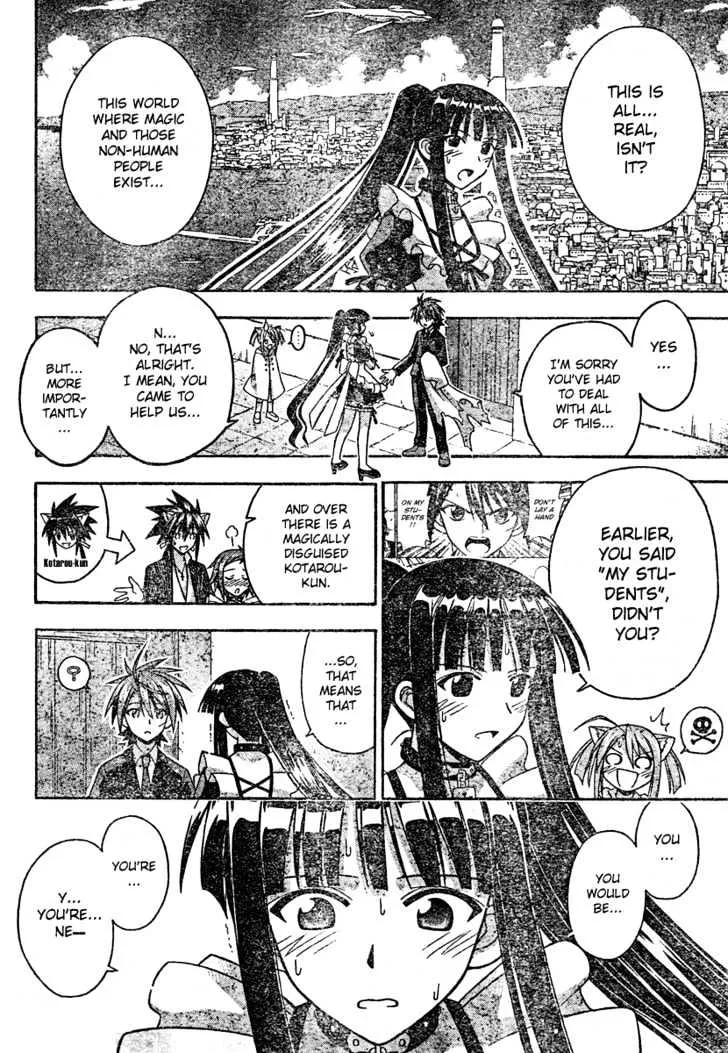 Mahou Sensei Negima! Chapter 195 page 11 - MangaNato