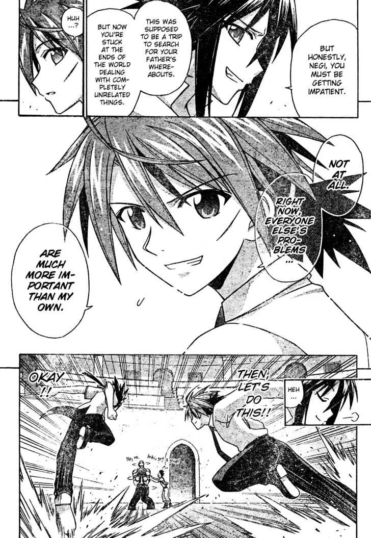 Mahou Sensei Negima! Chapter 195 page 18 - MangaNato