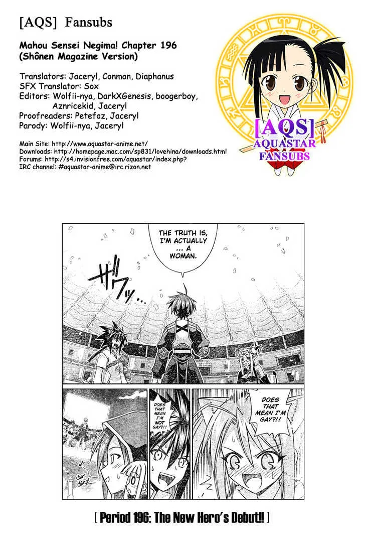 Mahou Sensei Negima! Chapter 196 page 1 - MangaNato