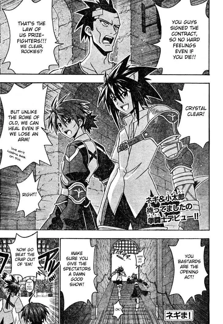 Mahou Sensei Negima! Chapter 196 page 2 - MangaNato