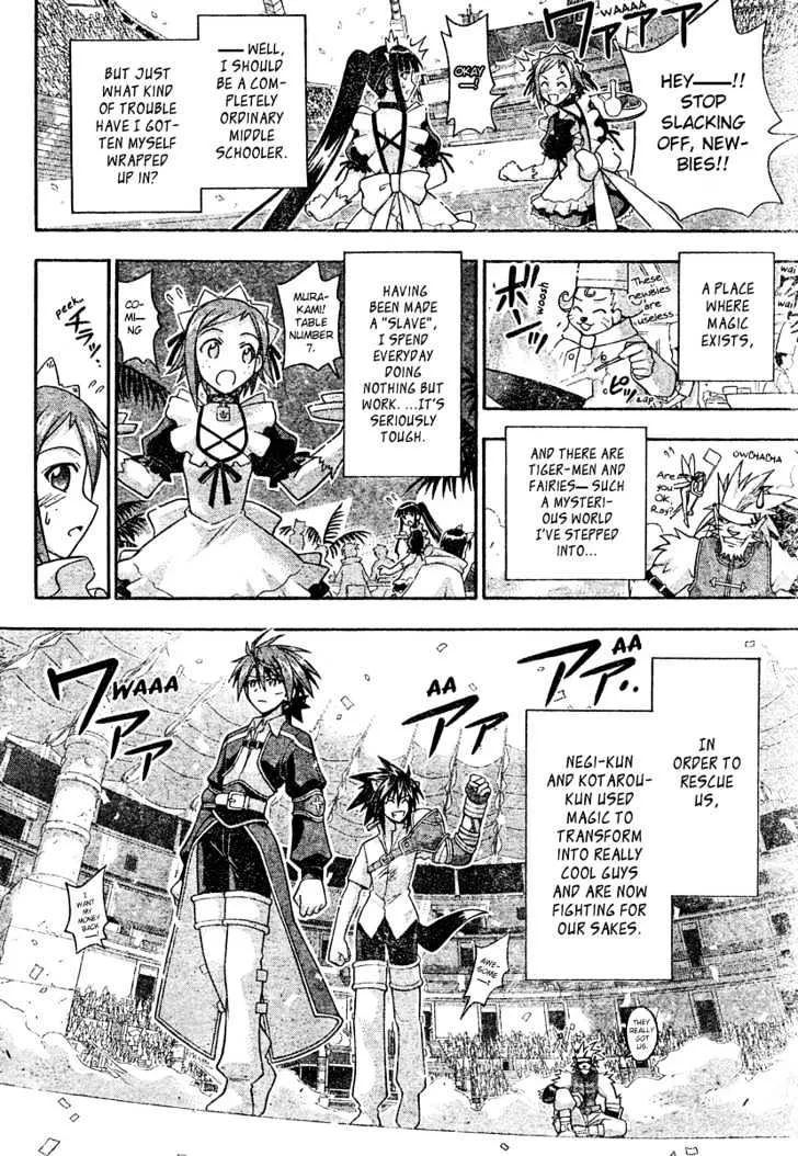 Mahou Sensei Negima! Chapter 196 page 12 - MangaNato