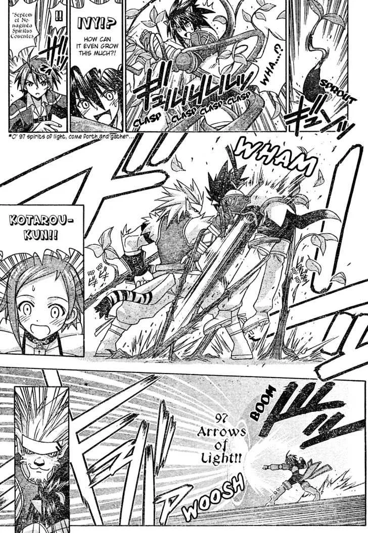 Mahou Sensei Negima! Chapter 196 page 7 - MangaNato