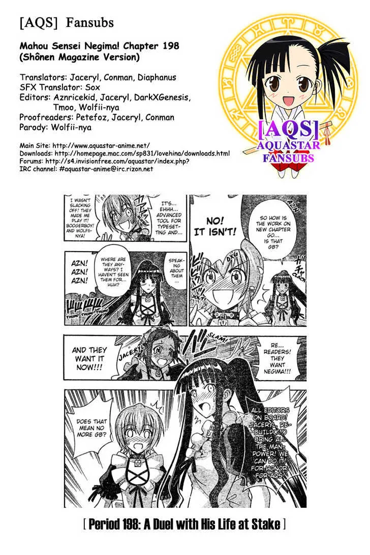 Mahou Sensei Negima! Chapter 198 page 1 - MangaNato