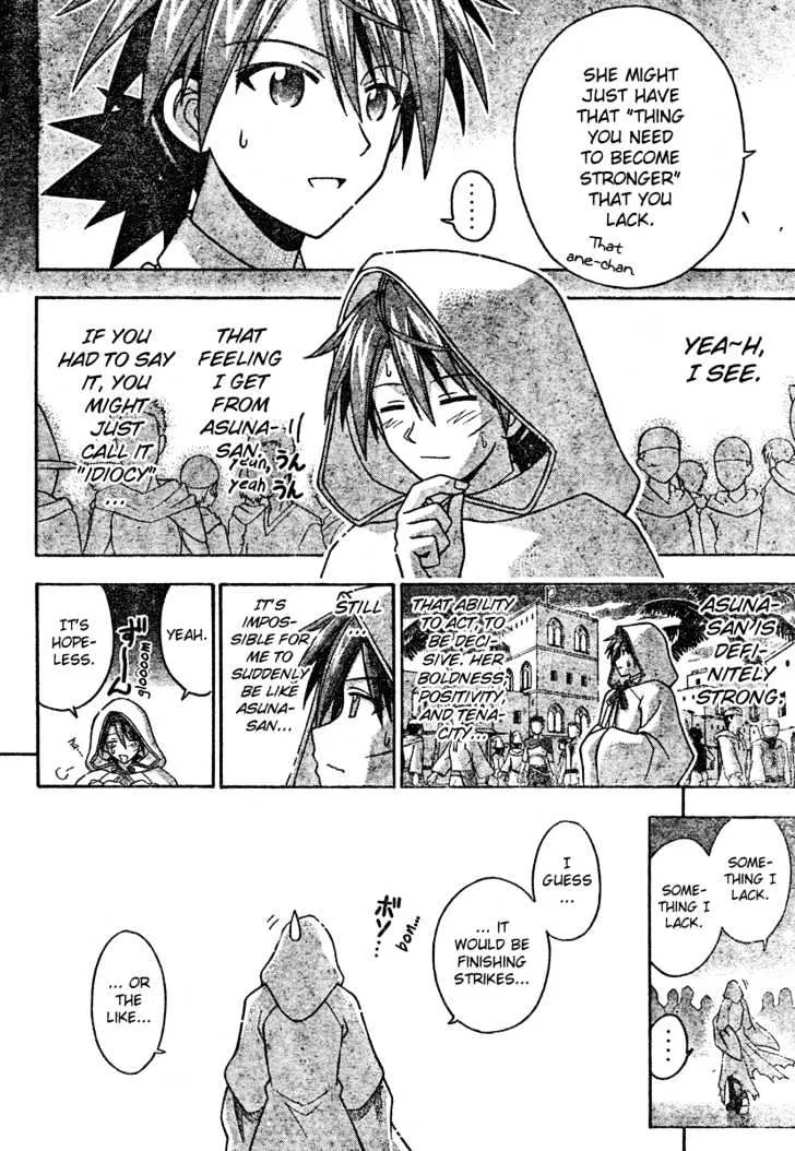 Mahou Sensei Negima! Chapter 198 page 4 - MangaNato