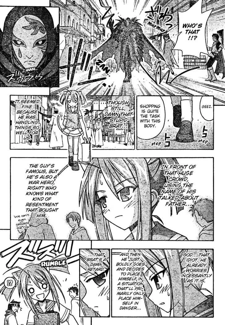 Mahou Sensei Negima! Chapter 198 page 7 - MangaNato