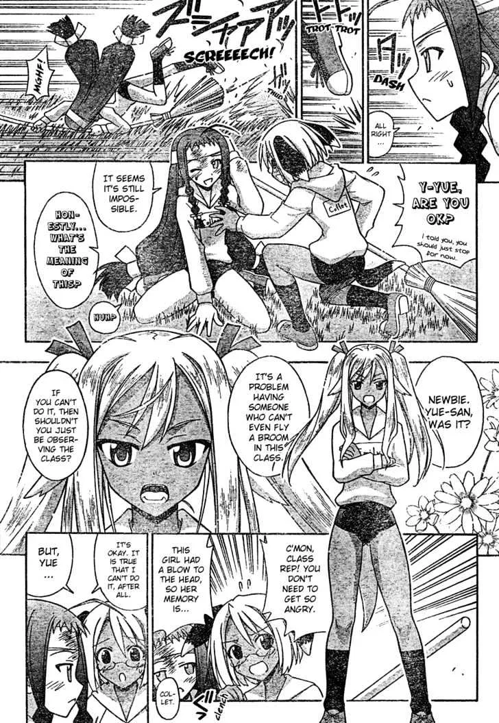 Mahou Sensei Negima! Chapter 203 page 11 - MangaNato