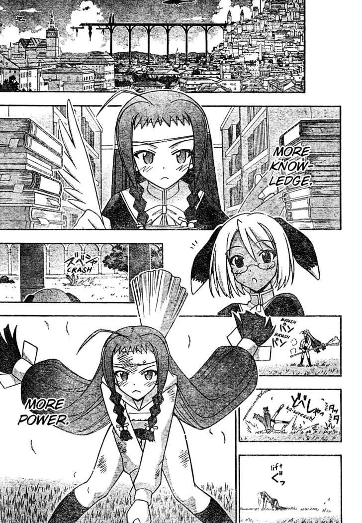 Mahou Sensei Negima! Chapter 203 page 12 - MangaNato