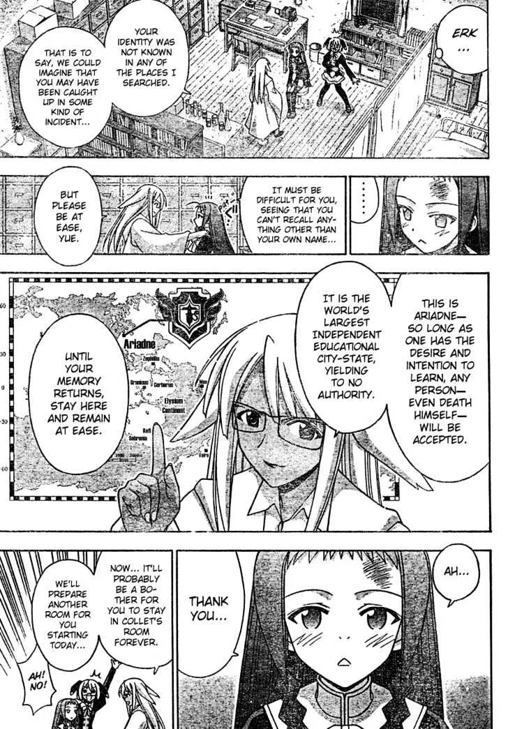 Mahou Sensei Negima! Chapter 203 page 4 - MangaNato