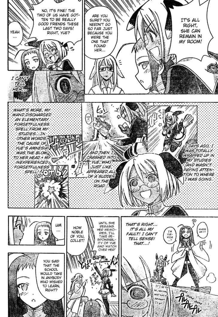 Mahou Sensei Negima! Chapter 203 page 5 - MangaNato