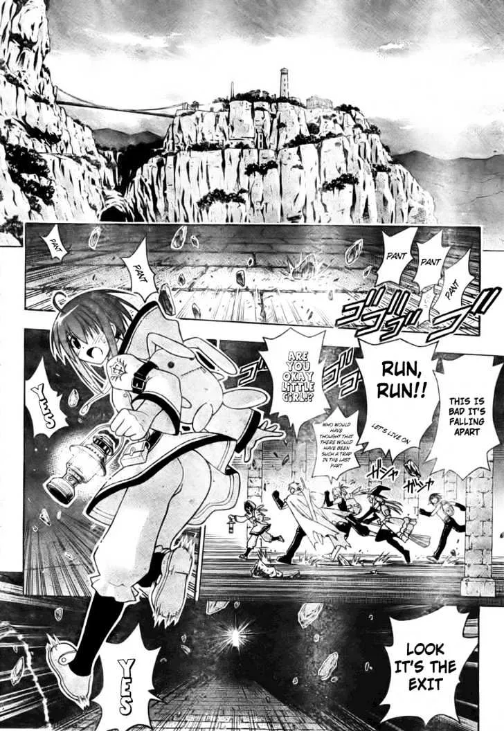 Mahou Sensei Negima! Chapter 205 page 17 - MangaNato