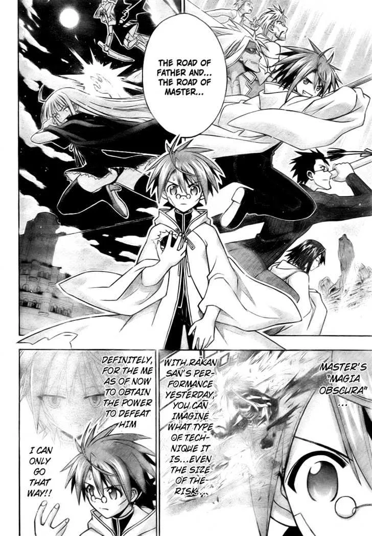 Mahou Sensei Negima! Chapter 205 page 5 - MangaNato