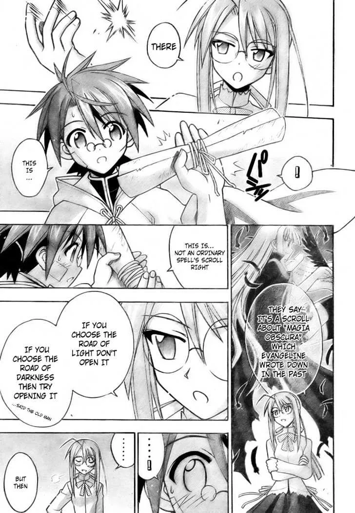 Mahou Sensei Negima! Chapter 205 page 8 - MangaNato