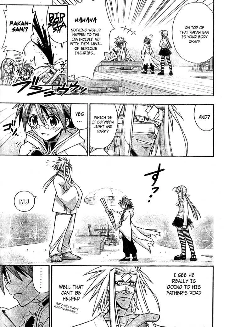 Mahou Sensei Negima! Chapter 205 page 10 - MangaNato