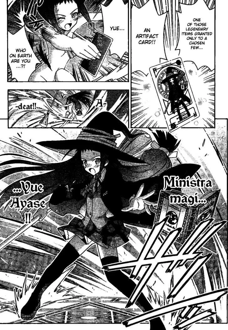 Mahou Sensei Negima! Chapter 212 page 17 - MangaNato