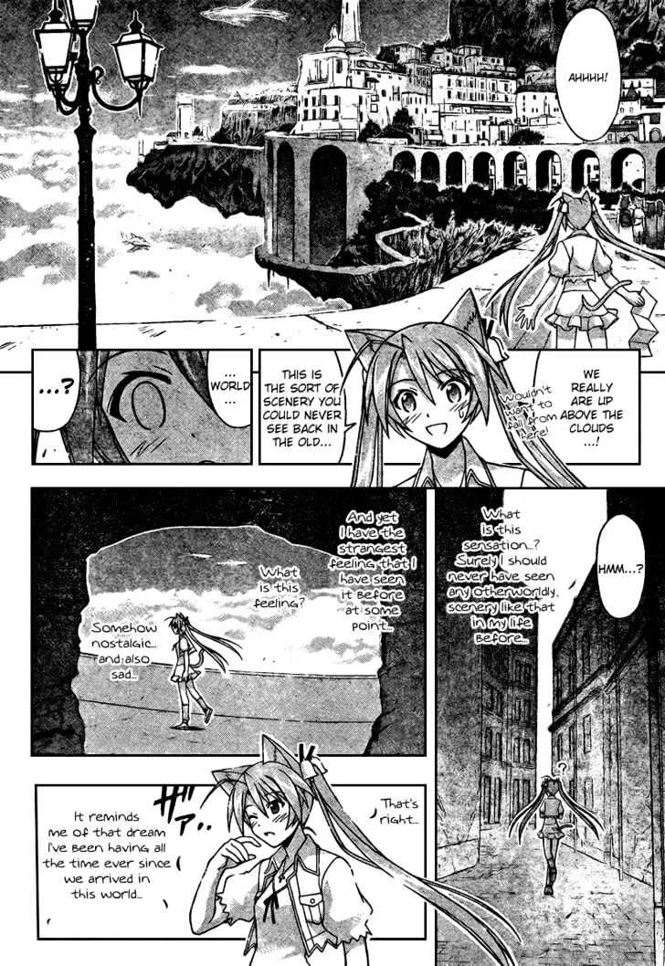 Mahou Sensei Negima! - Page 6