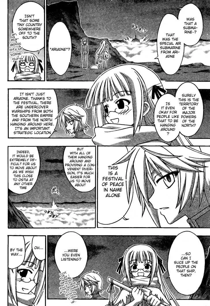 Mahou Sensei Negima! Chapter 215 page 13 - MangaNato