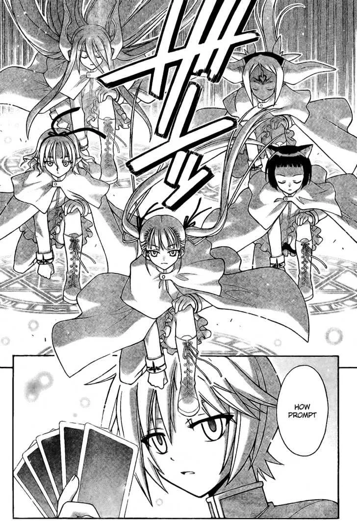 Mahou Sensei Negima! Chapter 215 page 16 - MangaNato